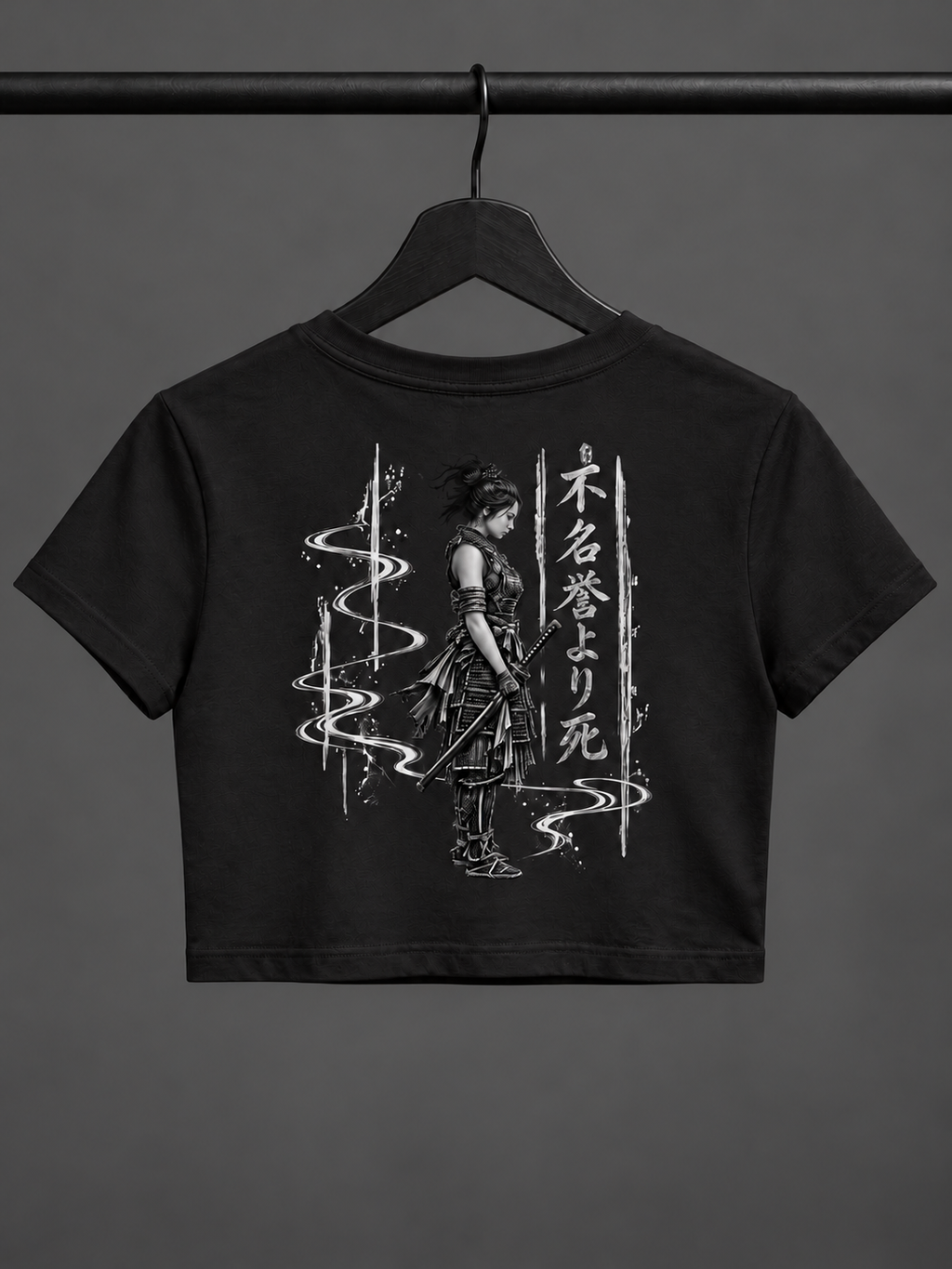 D$HNR CROP