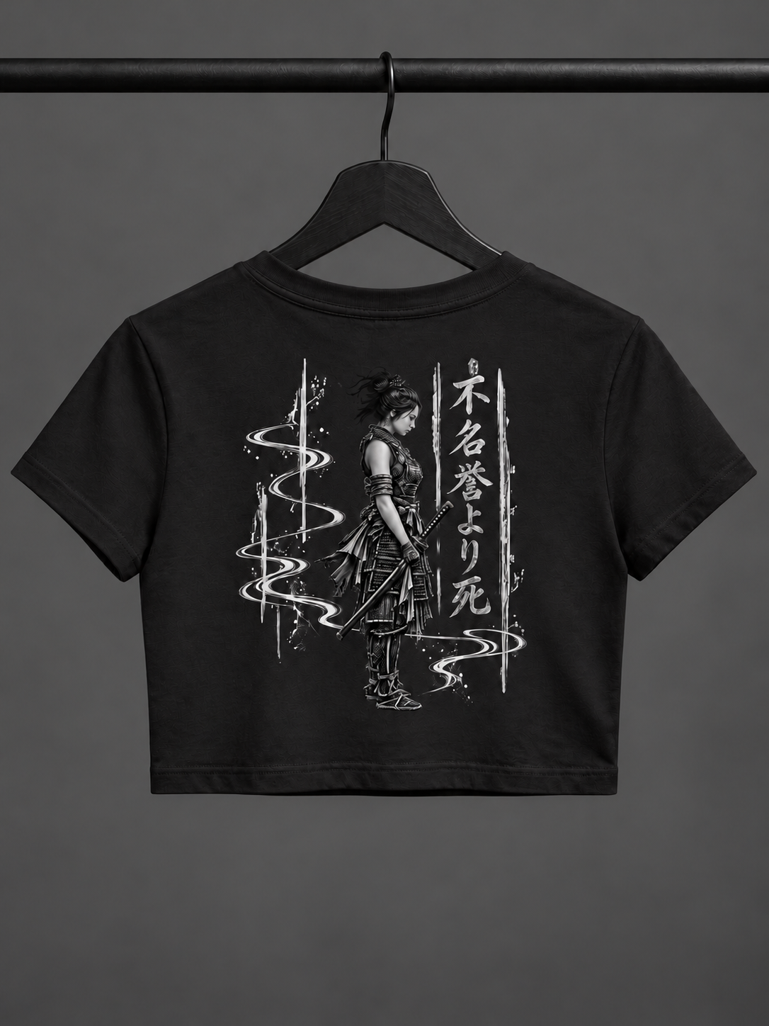 D$HNR CROP